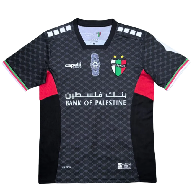 24-25 deportivo palestino Away Fans Soccer Jersey