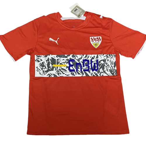 2006-2007 Stuttgart Away Retro Soccer Jersey