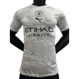 2024 Man City 'Chinese Year' Edition Player Version Soccer Jersey (龙年)