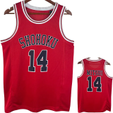 2023 SHOHOKU MITSUI #14 Red Top Quality Hot Pressing NBA Jersey