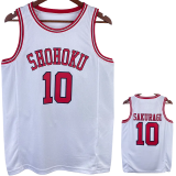 2023 SHOHOKU SAKURAGI #10 White Top Quality Hot Pressing NBA Jersey