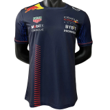 2023 F1 Red Bull Royal Blue Racing Suit