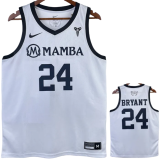 2023 LAKERS BRYANT #24 White MAMBA Top Quality Hot Pressing NBA Jersey