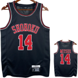 2023 SHOHOKU MITSUI #14 Black Top Quality Hot Pressing NBA Jersey (带标）