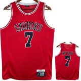 2023 SHOHOKU MIYAGI #7 Red Top Quality Hot Pressing NBA Jersey