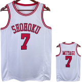 2023 SHOHOKU MIYAGI #7 White Top Quality Hot Pressing NBA Jersey