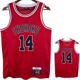 2023 SHOHOKU MITSUI #14 Red Top Quality Hot Pressing NBA Jersey