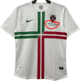 2012 Portugal Away Retro Soccer Jersey