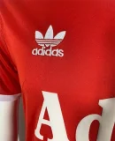 1994-1995 CA Independiente Red Retro Soccer Jersey