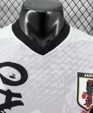 25-26 Japan Special Edition Player Version Soccer Jersey