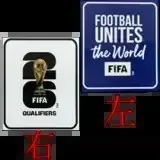 25-26 Japan Special Edition Player Version Soccer Jersey