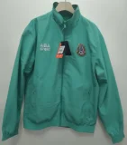 24-25 Mexico Lake blue & Green Double Sided Windbreaker