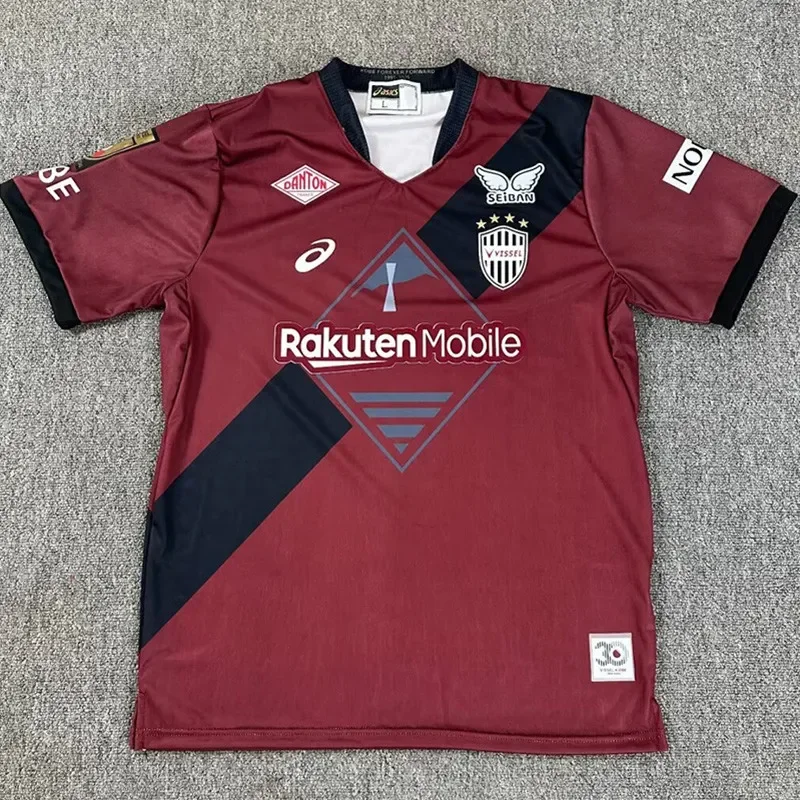 25-26 Vissel Kobe Home Fans Soccer Jersey
