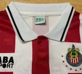 1994-1995 Chivas Home Long Sleeve Retro Soccer Jersey