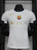 24-25 Mens  Barcelona White Special Edition Player Version Training Shirts