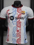 24-25  Mens  Barcelona  White Special Edition Palyer Version Training Shirts