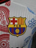 24-25  Mens  Barcelona  White Special Edition Palyer Version Training Shirts