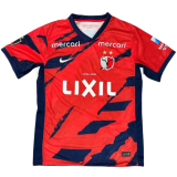 25-26 Kashima Antlers Home Fans Soccer Jersey