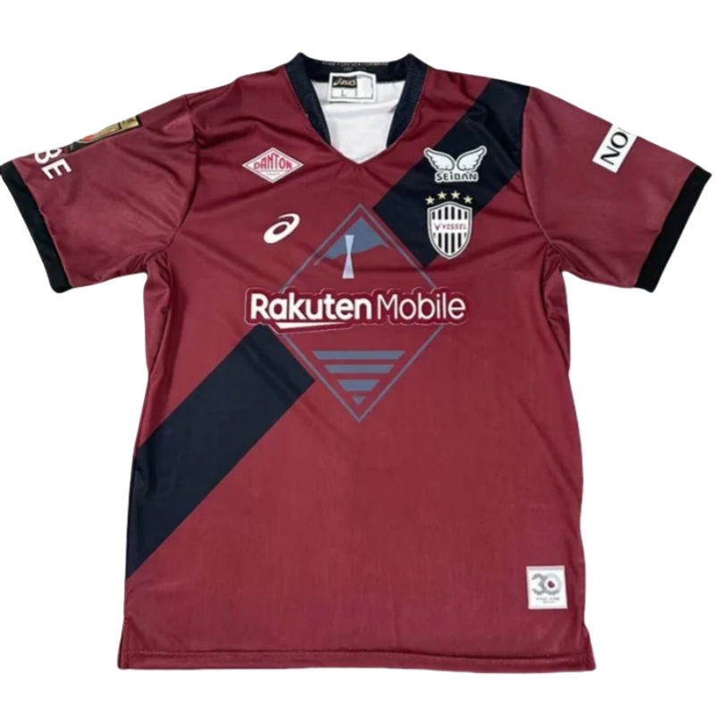 25-26 Vissel Kobe Home Fans Soccer Jersey