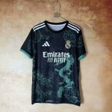 24-25 Mens Real Madrid  Dark Green Special Edition Fans Soccer Jersey