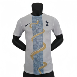 Mens Tottenham Hotspur White Player Special Edition Soccer Jersey 2025/26
