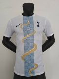 Mens Tottenham Hotspur White Player Special Edition Soccer Jersey 2025/26