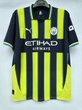 2024/25  Mens Manchester City Away Jersey