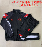 2024/25 Mens Flamengo jacket  Training Suit