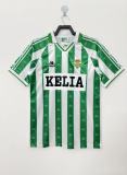 1995-1997 Real Betis Home Retro Soccer Jersey