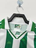 1995-1997 Real Betis Home Retro Soccer Jersey