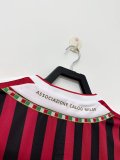 2011-12 Mens AC Milan Retro Home Jersey