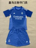 2025-26 Kids Real Madrid blue goalkeeper soccer Jersey