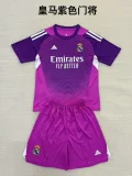 2025-26 Kids Real Madrid purple goalkeeper soccer Jersey