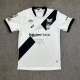 25-26 Vissel Kobe away white Fans Soccer Jersey