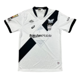 25-26 Vissel Kobe away white Fans Soccer Jersey