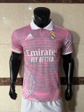 2025-26 Mens Real Madrid Player pink Soccer Jersey