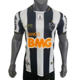 2013 Atletico Mineiro Home Retro Soccer Jersey