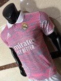 2025-26 Mens Real Madrid Player pink Soccer Jersey