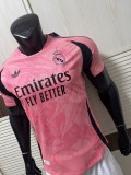 2025-26 Mens Real Madrid Player pink Soccer Jersey