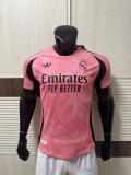 2025-26 Mens Real Madrid Player pink Soccer Jersey