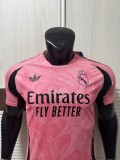 2025-26 Mens Real Madrid Player pink Soccer Jersey