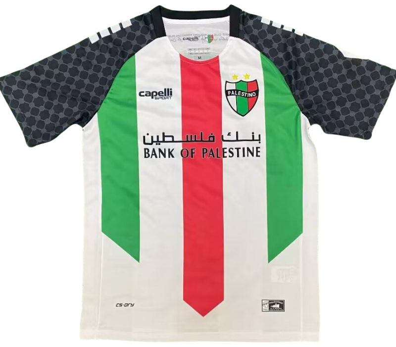 2025-26 Mens Palestinian home soccer jersey