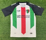 2025-26 Mens Palestinian home soccer jersey