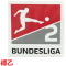 Bundesliga2(德乙)