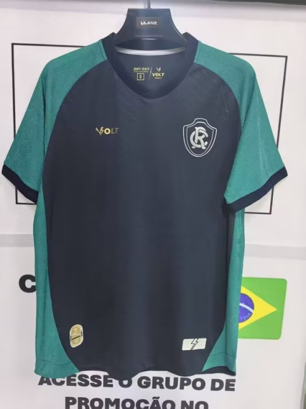 2025-26 Mens Remo dark green Special Edition  Soccer jersey