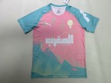 2025-26 Mens Morocco pink Special Edition soccer  Jersey
