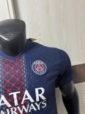 2025-26Mens PSG Home  Player Version Soccer Jersey