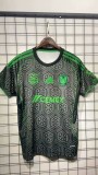 2025-26 Mens Tiger Third away soccer jersey