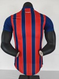 2025-26 Mens BaHia away red  Player version  Soccer Jersey