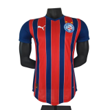 2025-26 Mens BaHia away red  Player version  Soccer Jersey